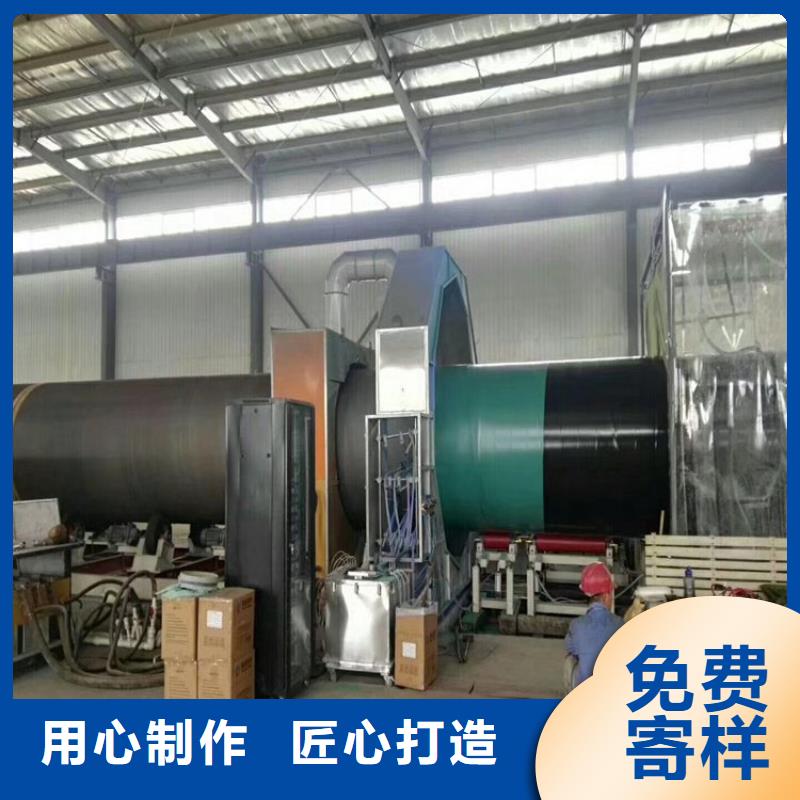 3pe防腐钢管钢套钢蒸汽保温管欢迎新老客户垂询