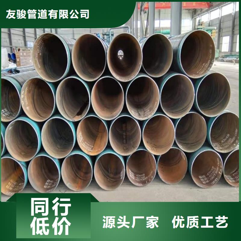 【3pe防腐钢管】钢套钢蒸汽保温管产品参数