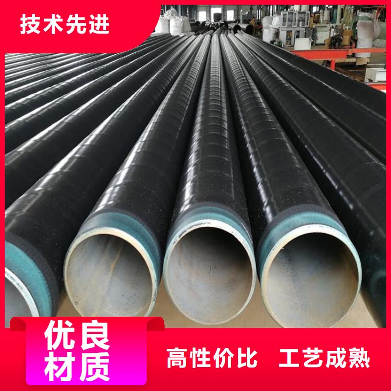 3pe防腐钢管 涂塑复合钢管助您降低采购成本