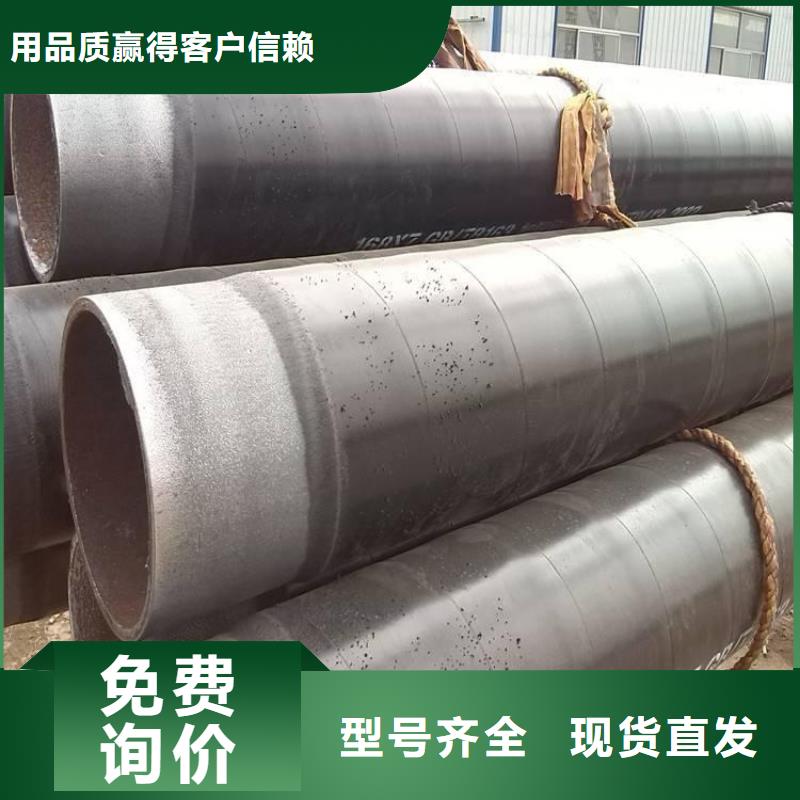 3pe防腐钢管,DN100保温管真材实料