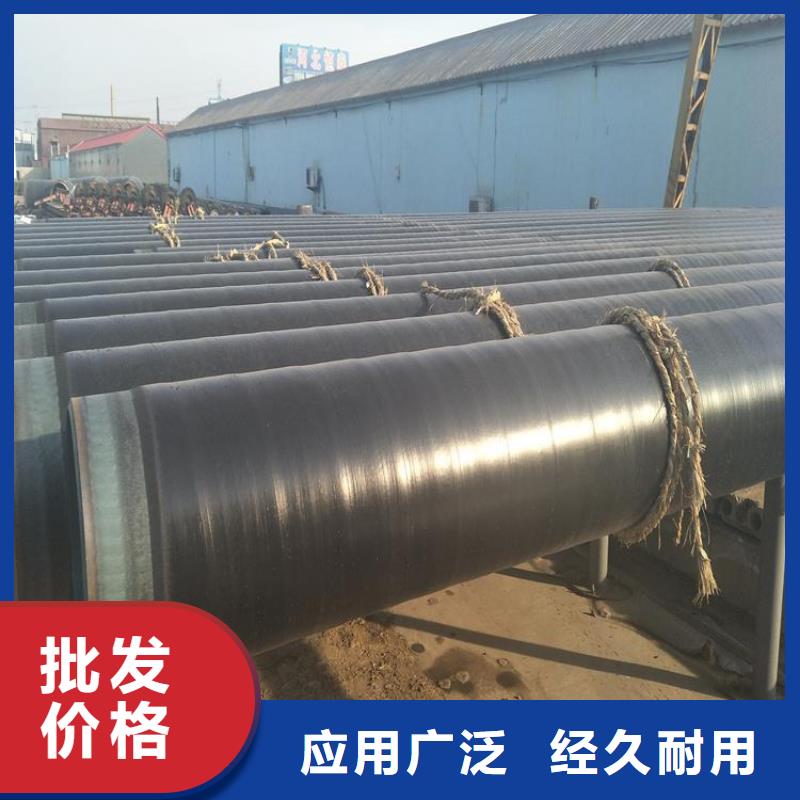 【3pe防腐钢管】,水泥砂浆防腐钢管工厂直销