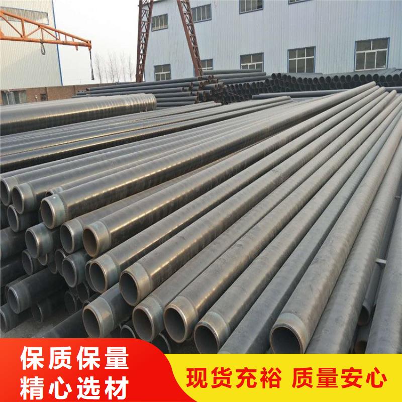 3pe防腐钢管_3PE防腐钢管厂家今日价格