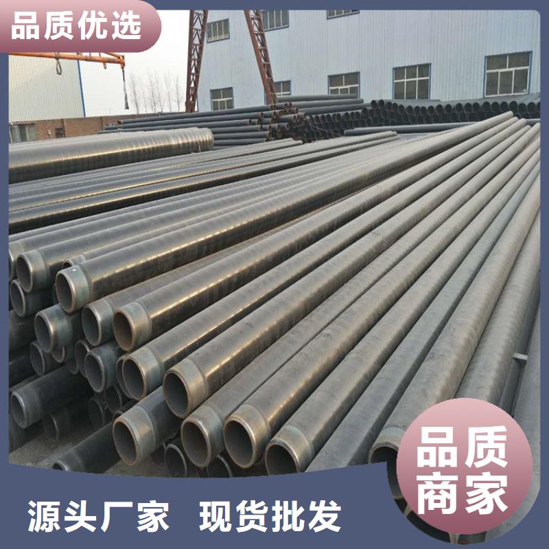 3pe防腐钢管防腐钢管厂家可定制有保障