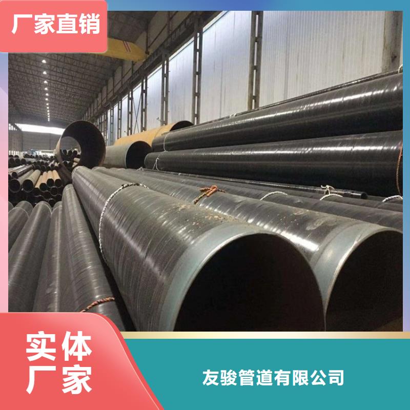 【3pe防腐钢管】,水泥砂浆防腐钢管工厂直销