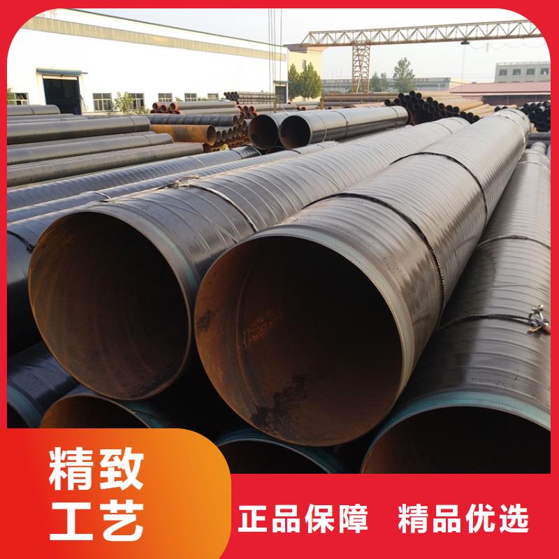 3pe防腐钢管涂塑钢管厂家用品质说话