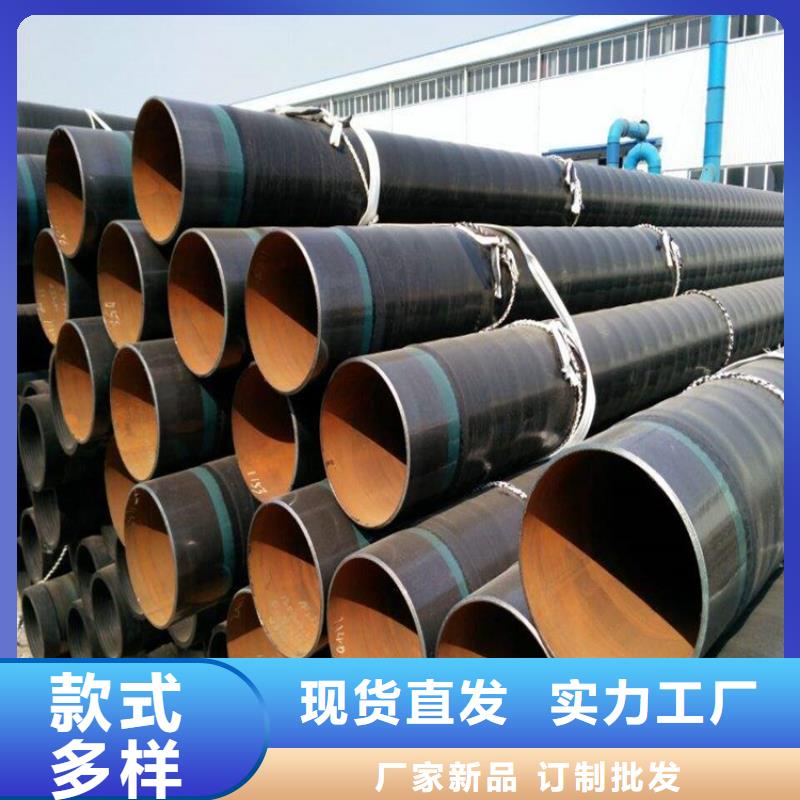 3pe防腐钢管加强级防腐钢管精选优质材料