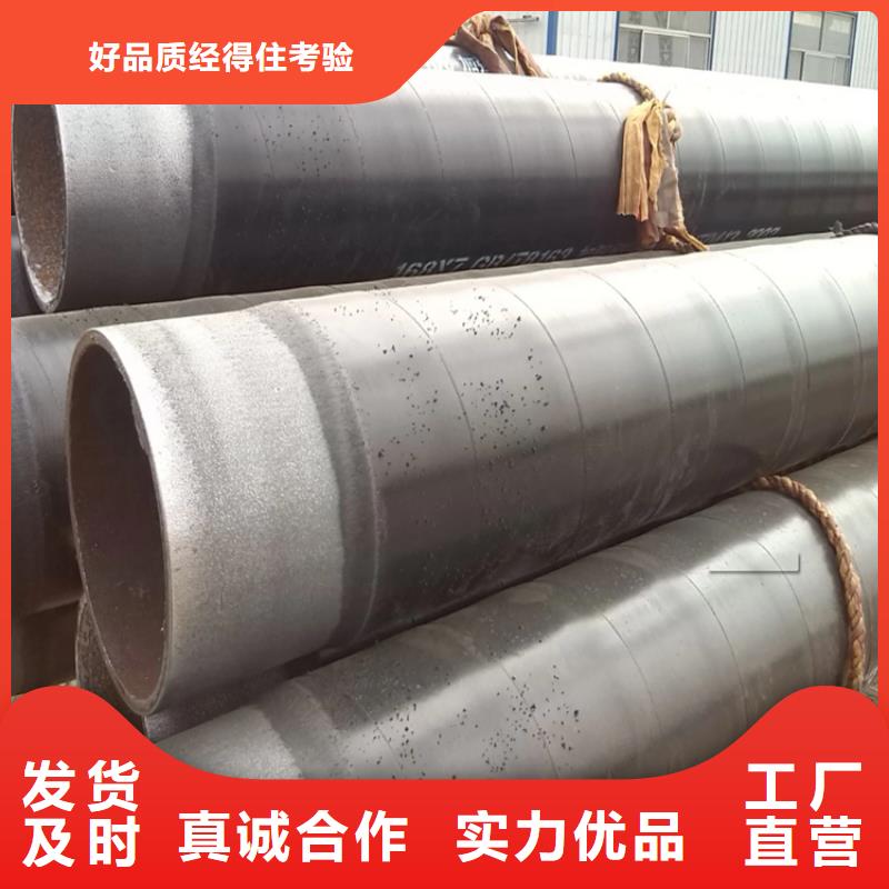 3pe防腐钢管-【钢套钢保温钢管】严选好货友骏聚乙烯外壳保温管