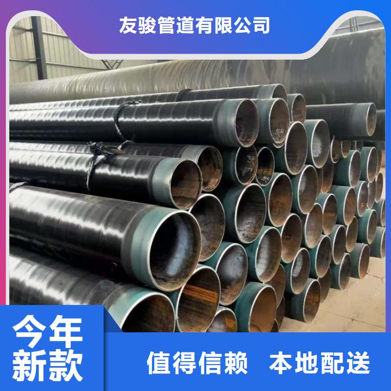 【3pe防腐钢管】钢套钢蒸汽保温管产品参数