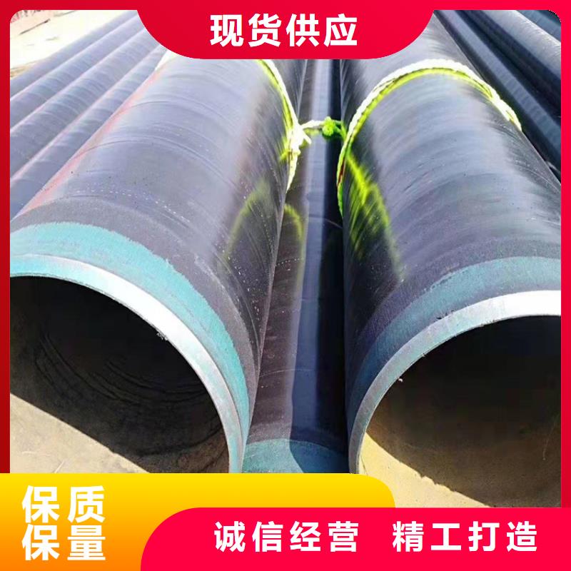 3pe防腐钢管,钢套钢保温钢管放心选购