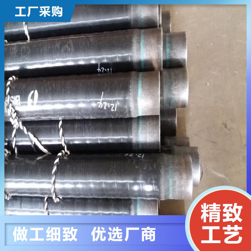 3pe防腐钢管保温钢管厂家价格实惠工厂直供