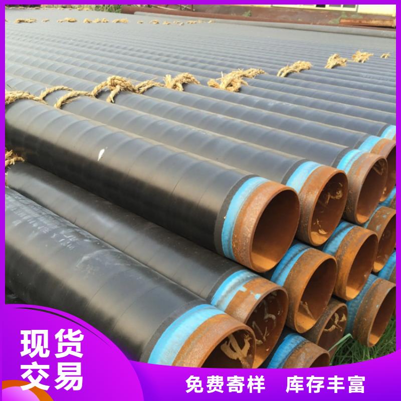 【3pe防腐钢管】,水泥砂浆防腐钢管工厂直销