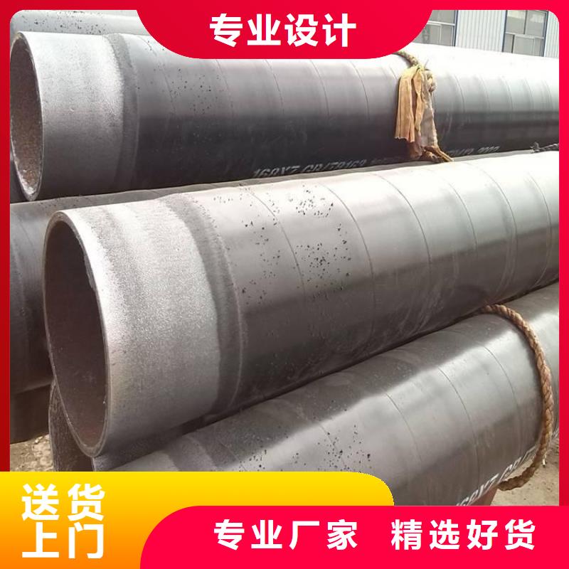 3pe防腐钢管钢套钢蒸汽保温管实力大厂家