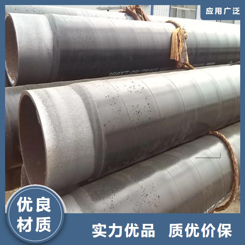 3pe防腐钢管环氧煤沥青防腐钢管销售的是诚信