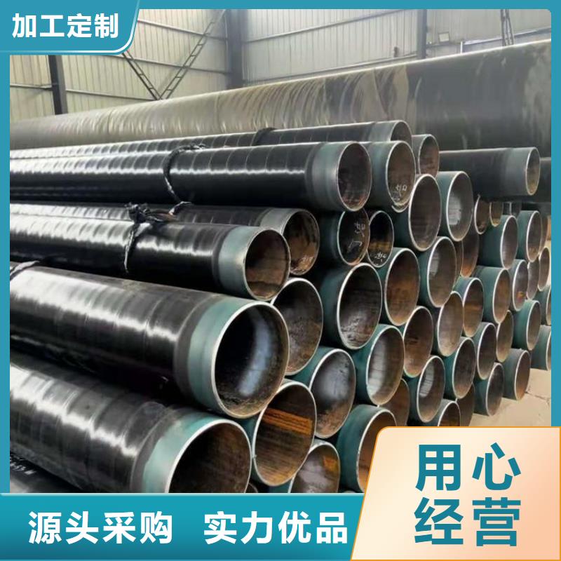 【3pe防腐钢管】,水泥砂浆防腐钢管工厂直销
