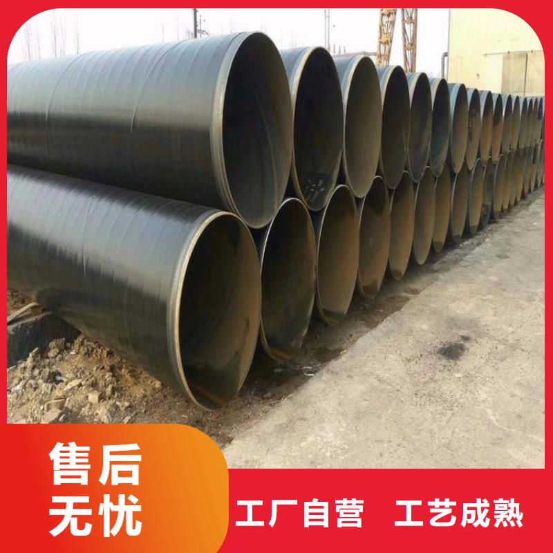 3pe防腐钢管地埋防腐钢管货源报价