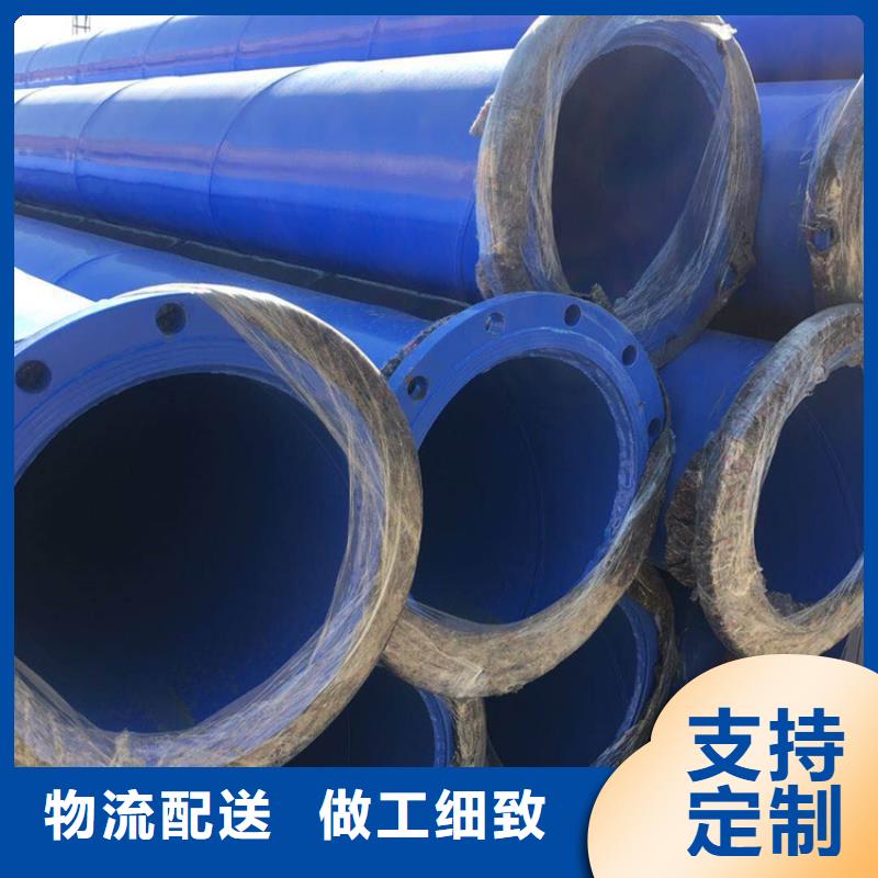 涂塑钢管-大口径防腐钢管现货充足