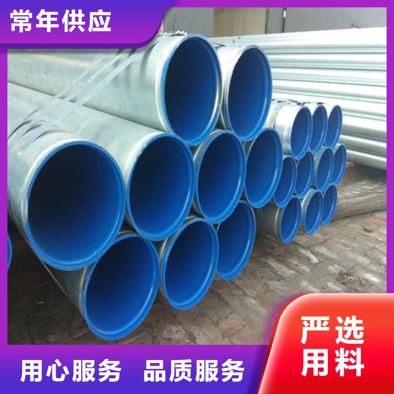 【涂塑钢管】聚氨酯保温钢管一个起售