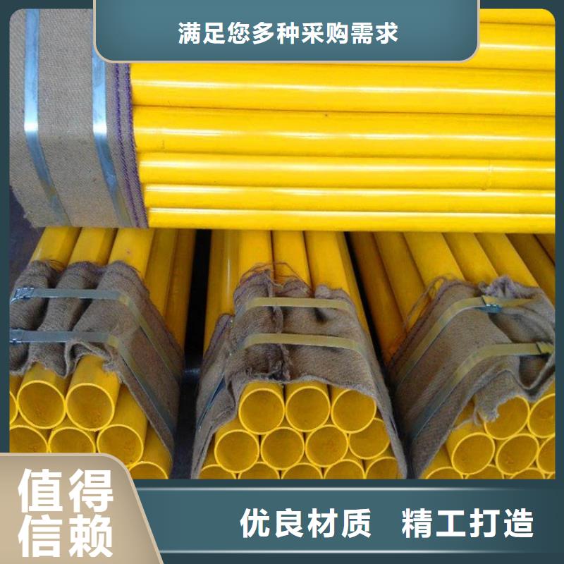 涂塑钢管聚氨酯保温管源厂直销