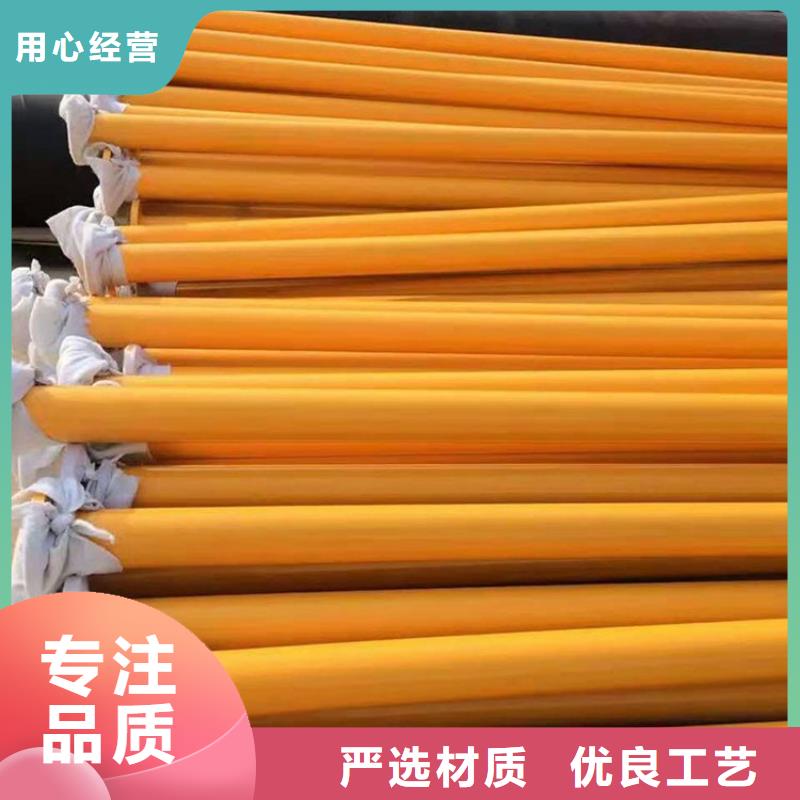 【涂塑钢管_加强级防腐钢管专注细节使用放心】