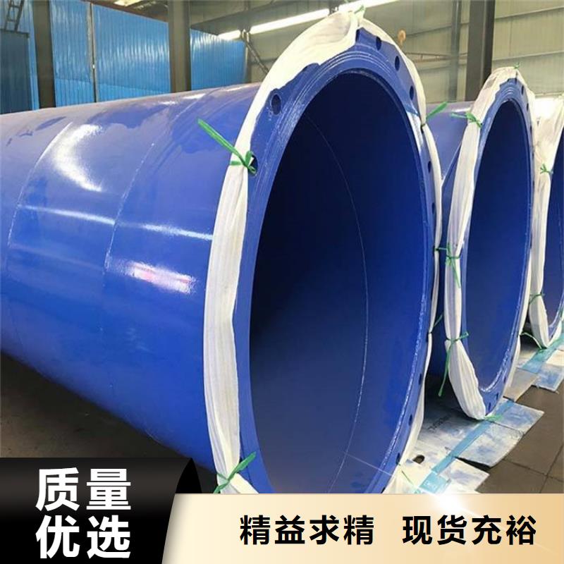 涂塑钢管镀锌铁皮保温钢管厂家直销省心省钱