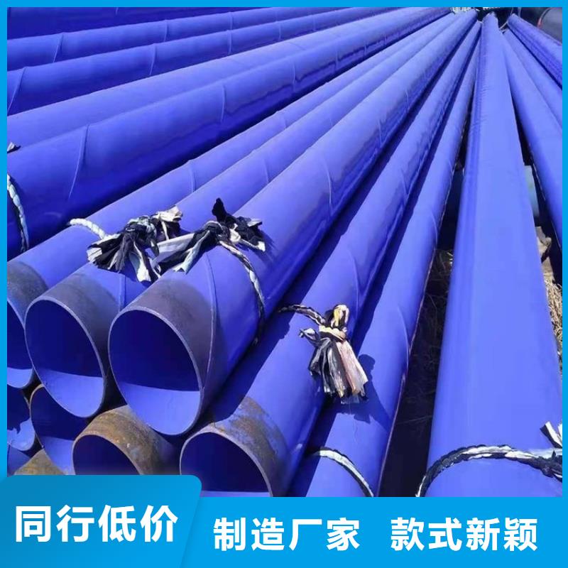 聚乙烯外壳保温管-视频-张家界市聚乙烯外壳保温管-湖南省张家界市慈利|武陵源|湘潭|株洲|郴州|常德【同城】 【附近】供应商