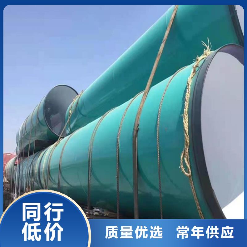 涂塑钢管地埋防腐钢管使用寿命长久