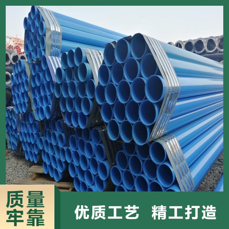 涂塑钢管_水泥砂浆防腐管来图加工定制