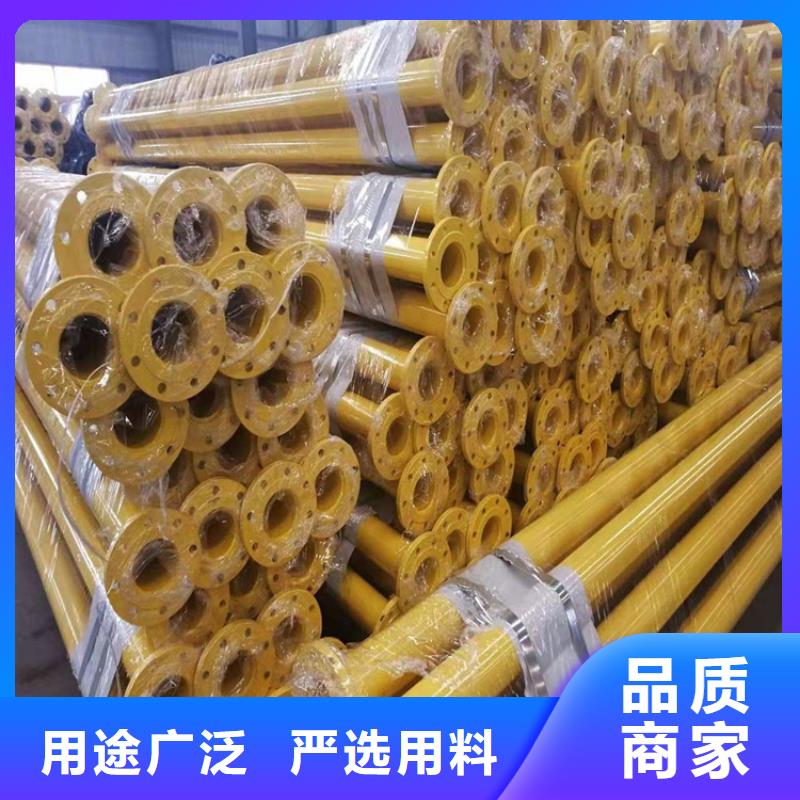 【涂塑钢管保温管小口径支持定制加工】