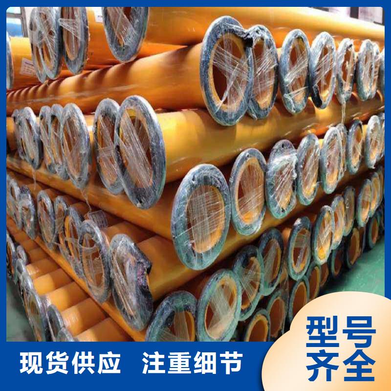 涂塑钢管_燃气涂塑钢管可零售可批发