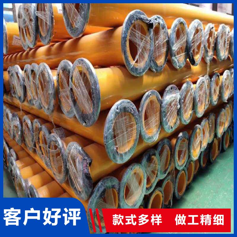 涂塑钢管DN450保温钢管品质之选