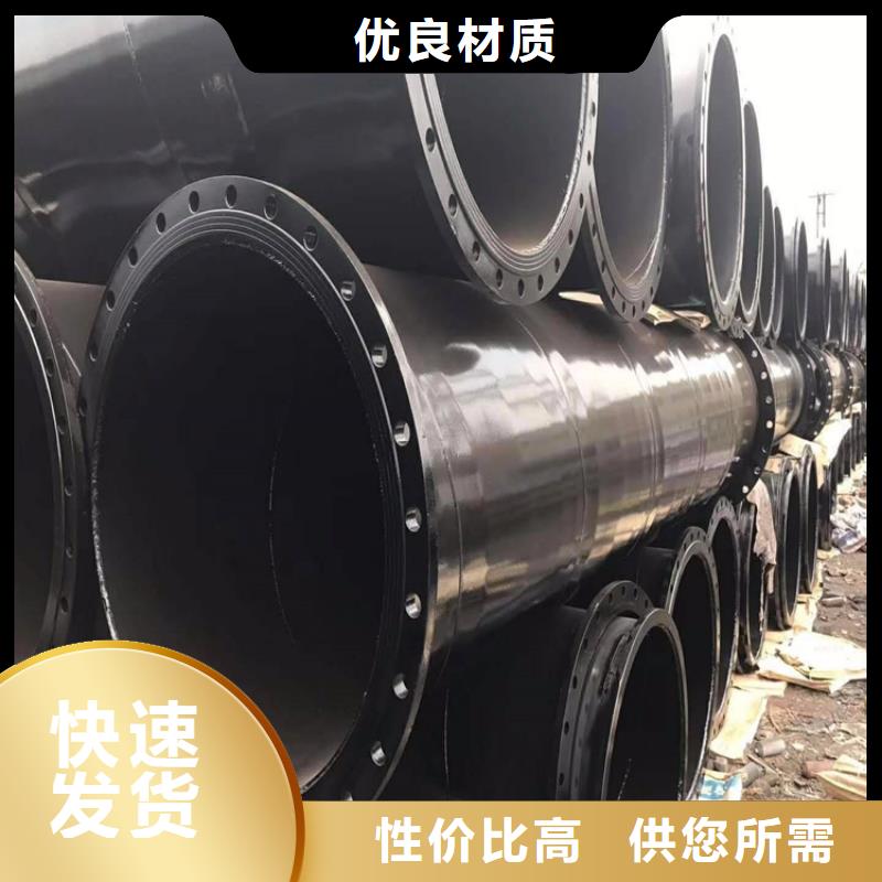 【涂塑钢管保温管小口径支持定制加工】
