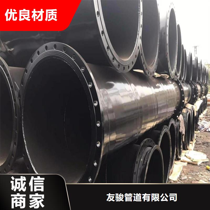 涂塑钢管 给水防腐钢管源厂直销