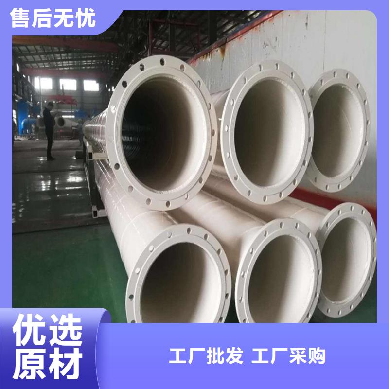 涂塑钢管燃气涂塑钢管专业完善售后