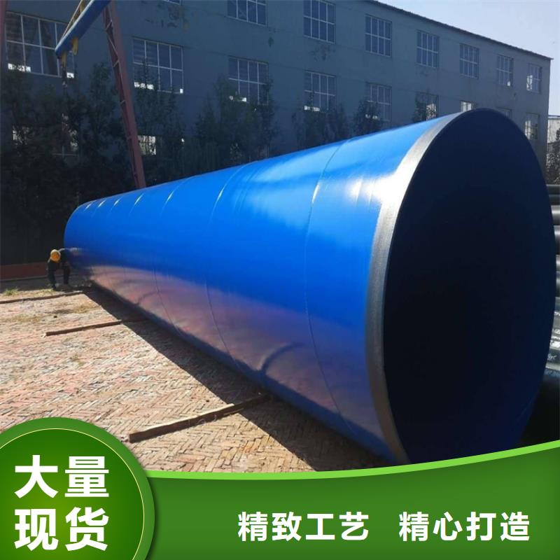 涂塑钢管消防涂塑钢管多种规格库存充足