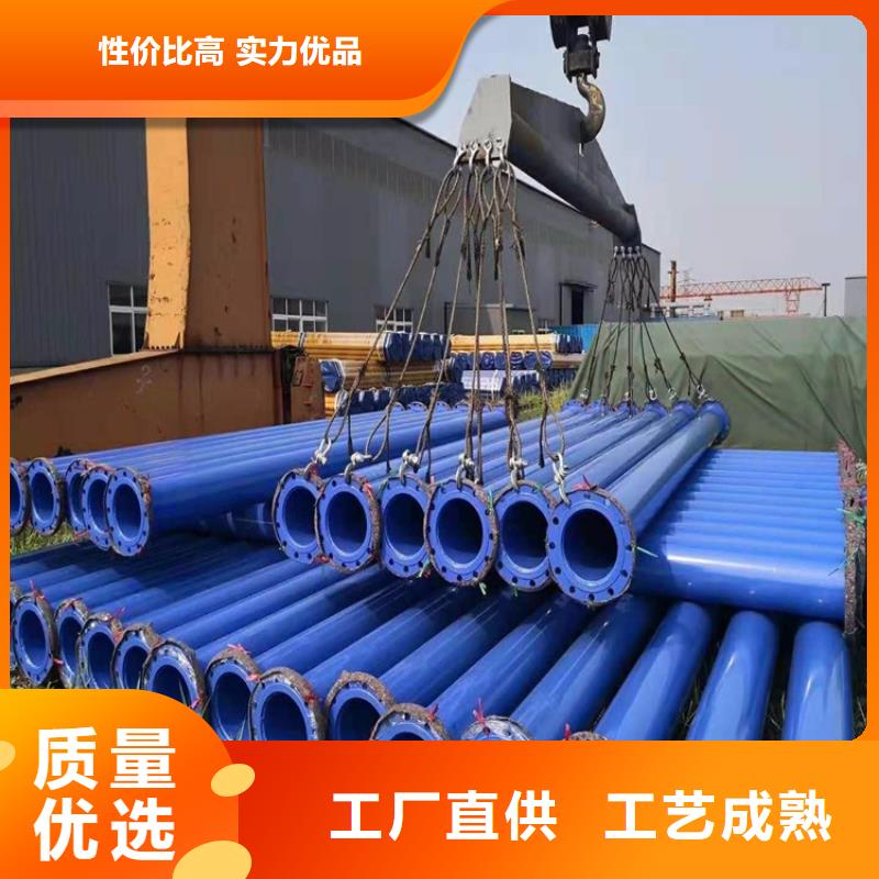 涂塑钢管DN100小口径保温管厂家批发价