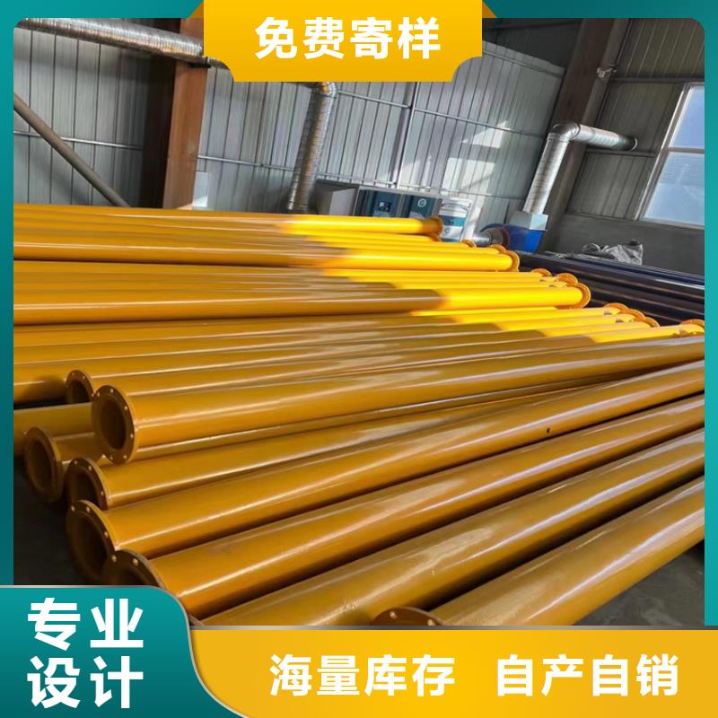 涂塑钢管加强级防腐钢管优选货源