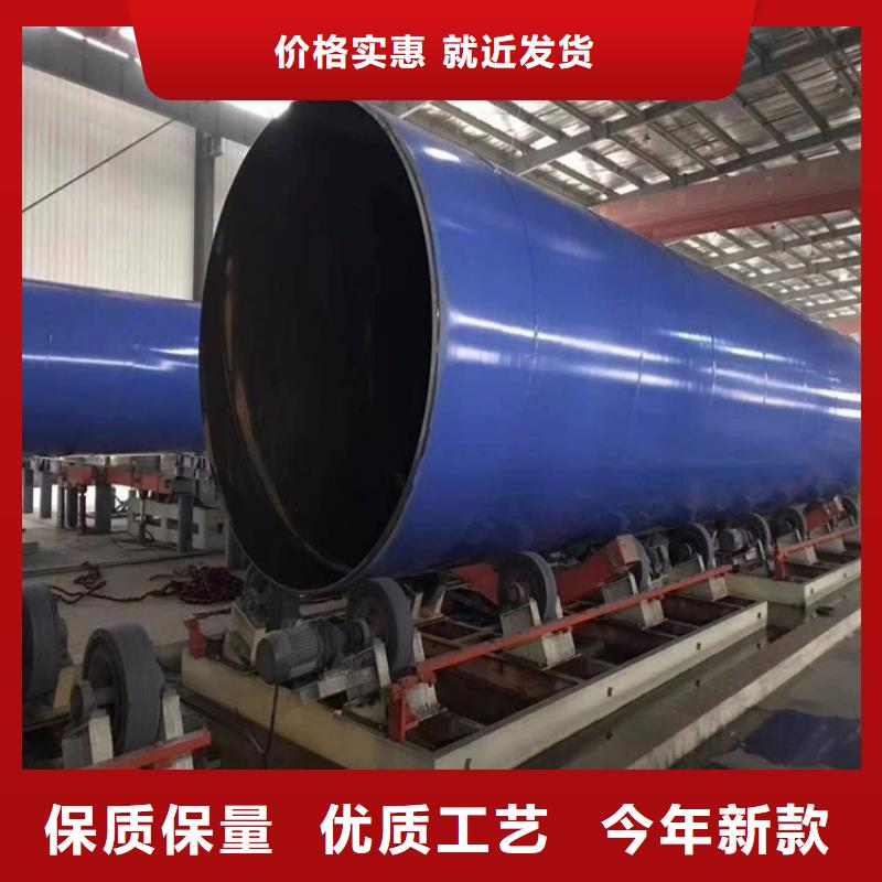 【涂塑钢管防腐钢管厂家实拍展现】