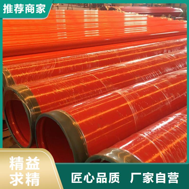 涂塑钢管预制直埋保温管多种场景适用