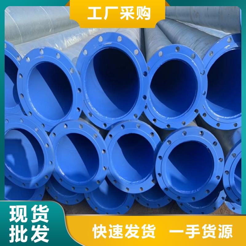 聚乙烯外壳保温管视频-辽宁省盘锦市|大洼|兴隆台|鞍山|本溪|铁岭|锦州|葫芦岛|丹东|大连聚乙烯外壳保温管-友骏