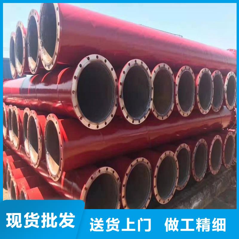涂塑钢管,保温钢管厂家优选原材
