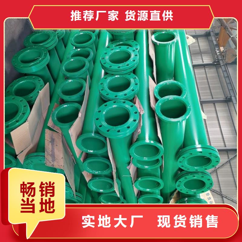 涂塑钢管_水泥砂浆防腐管来图加工定制