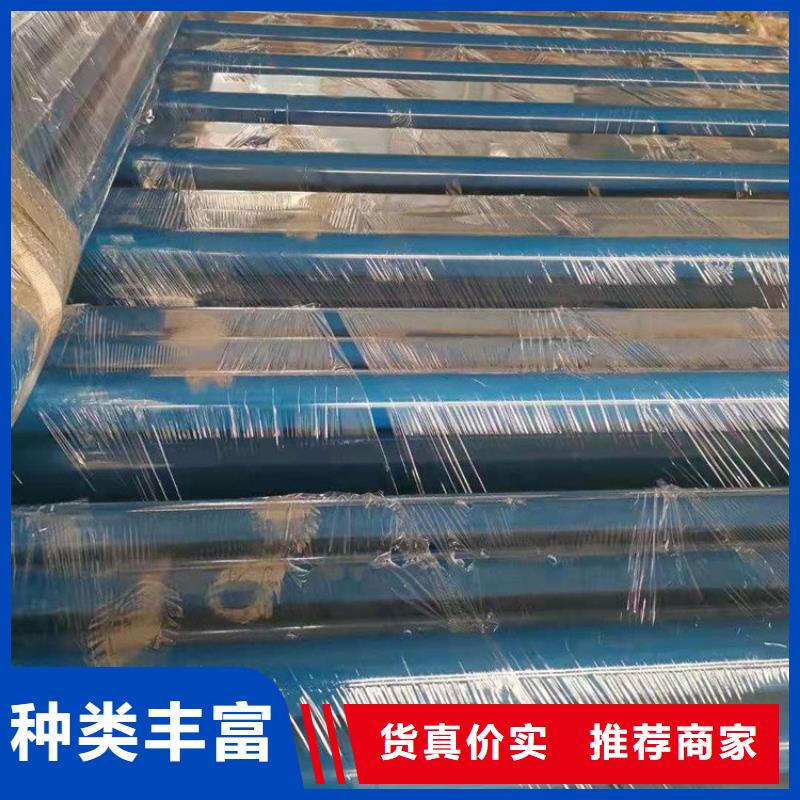 涂塑钢管 给水涂塑钢管质量好