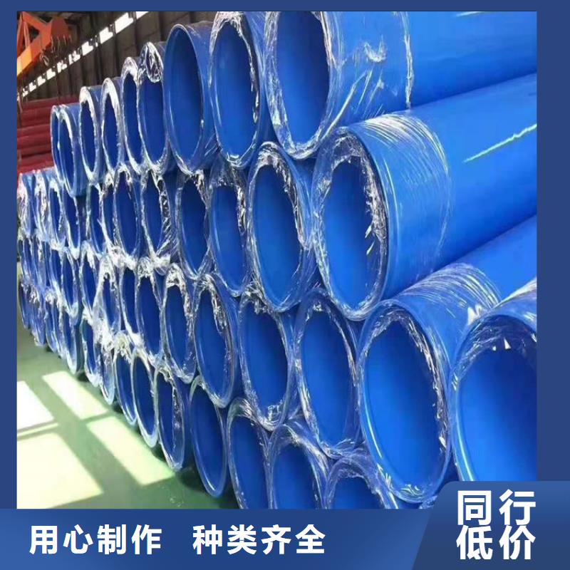 聚乙烯外壳保温管视频-聚乙烯外壳保温管-湖南省张家界市(当地)生产商-桑植|武陵源|常德|湘西|娄底|岳阳|湘潭