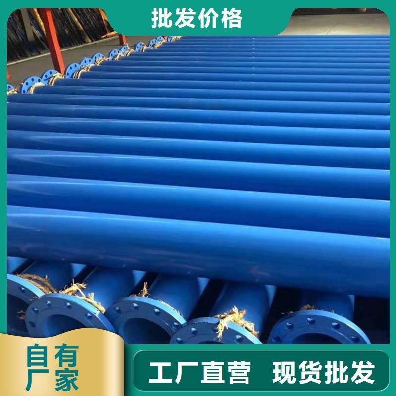 聚乙烯外壳保温管视频-聚乙烯外壳保温管-湖南省张家界市(当地)生产商-桑植|武陵源|常德|湘西|娄底|岳阳|湘潭