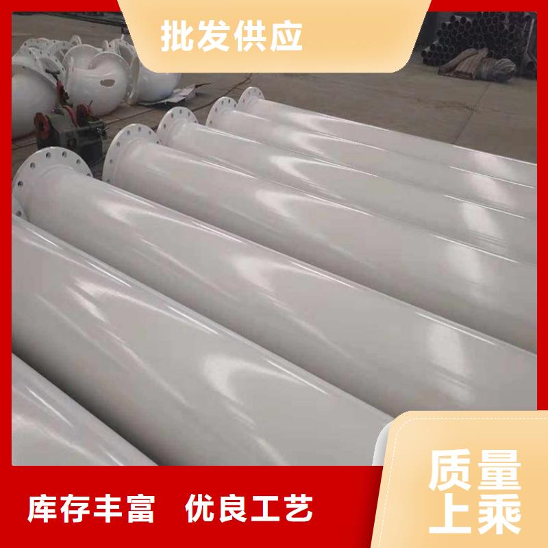聚乙烯外壳保温管-视频-张家界市聚乙烯外壳保温管-湖南省张家界市慈利|武陵源|湘潭|株洲|郴州|常德【同城】 【附近】供应商
