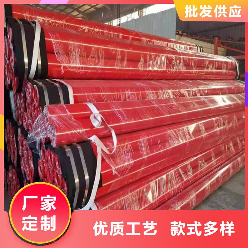 涂塑钢管防腐钢管厂家采购无忧