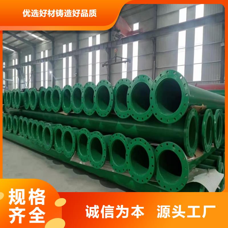 涂塑钢管加强级防腐钢管优选货源