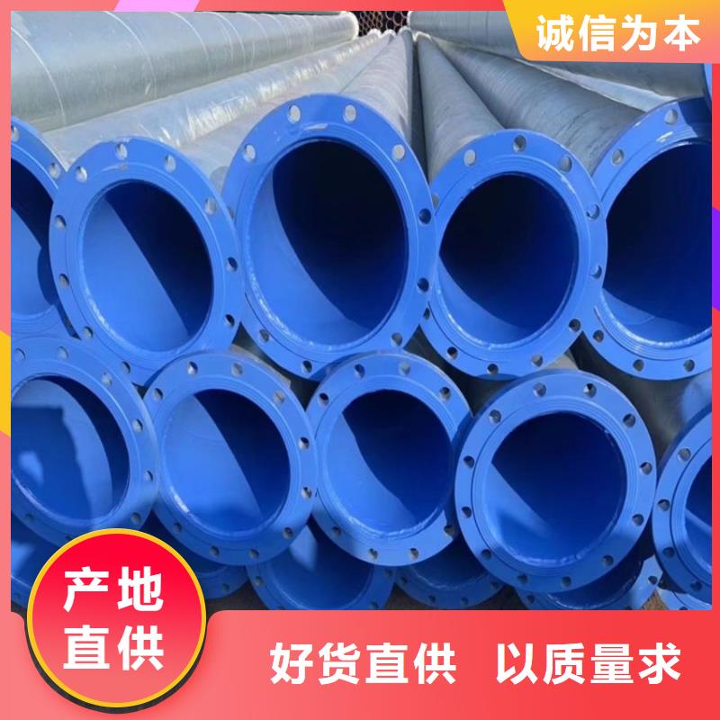 聚乙烯外壳保温管视频-辽宁省盘锦市|大洼|兴隆台|鞍山|本溪|铁岭|锦州|葫芦岛|丹东|大连聚乙烯外壳保温管-友骏
