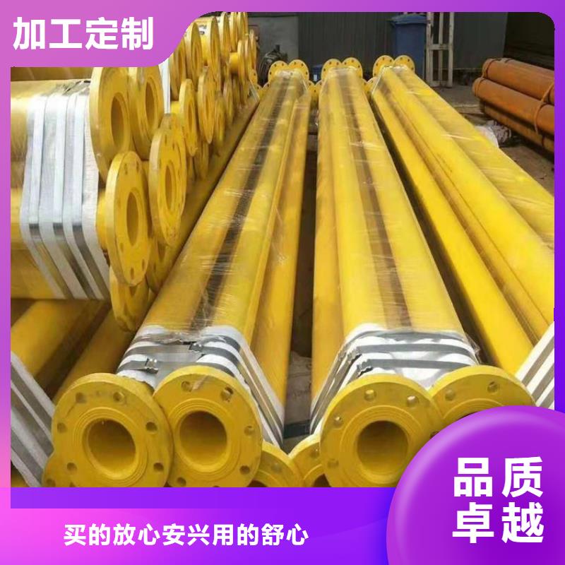 涂塑钢管 钢套钢保温钢管一个起售