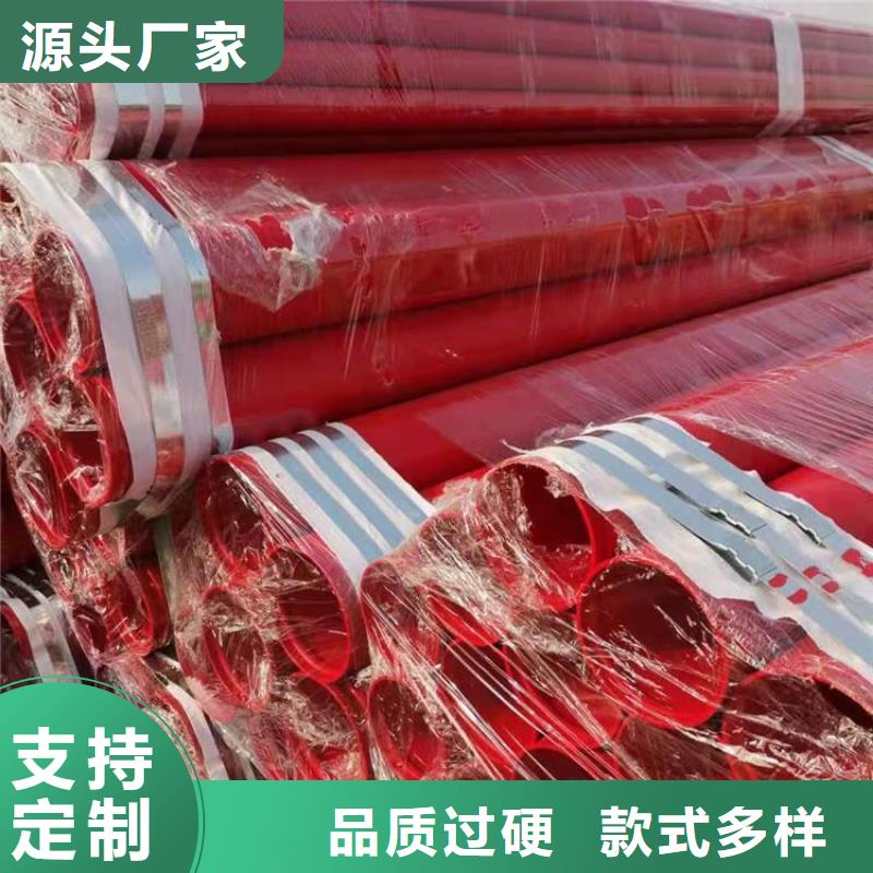 聚乙烯外壳保温管-视频-张家界市聚乙烯外壳保温管-湖南省张家界市慈利|武陵源|湘潭|株洲|郴州|常德【同城】 【附近】供应商